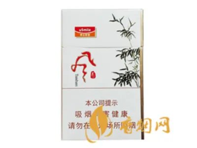 泰山香烟价格表大全2020价格