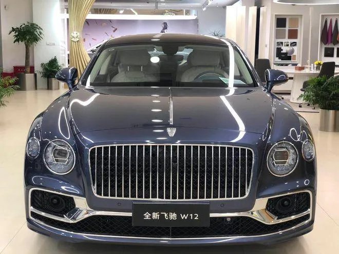 2021年最新款的宾利飞驰售价是多少钱？