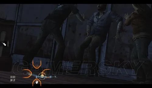 《行尸走肉第四章》详细图文攻略