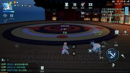 龙族幻想声之绊铃铛声攻略 异闻任务声之绊完成方法