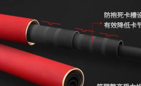 光威鱼竿价格表