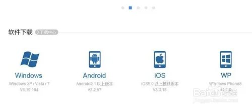 快播5.0官方下载