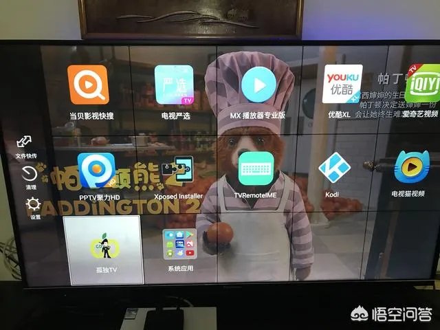 籽岷的自频道优酷视频