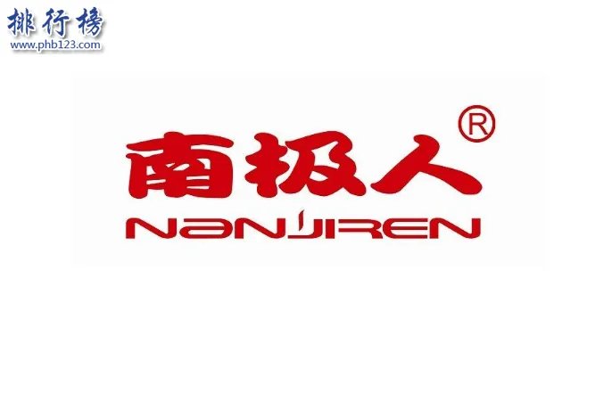 保暖内衣哪个牌子好 保暖内衣十大品牌排行榜推荐