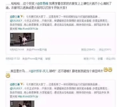 为什么薛之谦唱歌，那么多悲伤？他经历了什么？在他的人生道路上，有什么坎坷险阻？