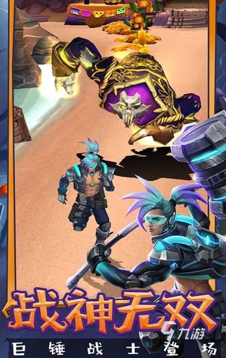 2021十大长期耐玩的手机游戏推荐 最火爆长期耐玩手游排行榜合集