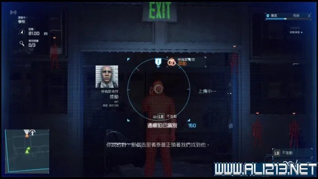 《战地：硬仗》单人模式图文攻略详细解析 全流程+全剧情+全收集