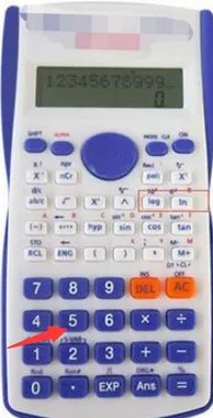 科学计算器的使用方法是什么？