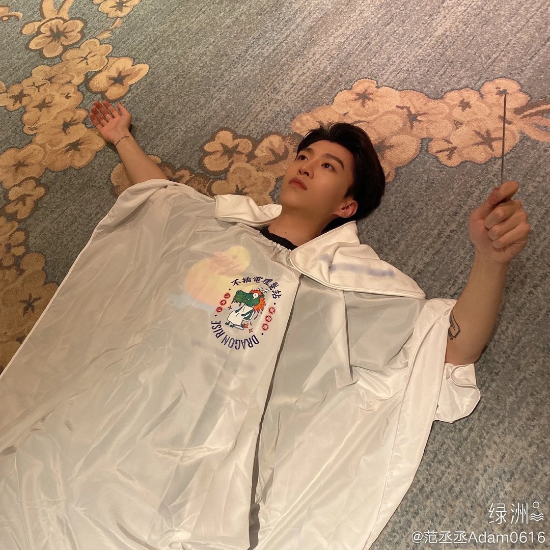 范丞丞没认出张小斐，是如何高情商回应的？