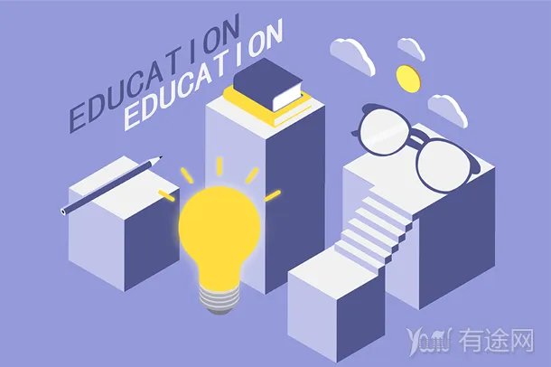 2022年教资上半年报名时间及考试时间