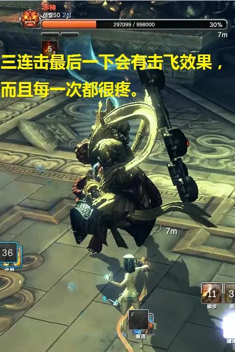 剑灵武神塔9至15层详细图文攻略 开荒必看