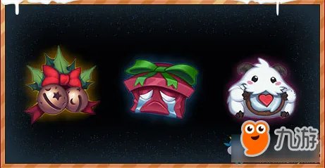 《LOL》2018冰雪节活动怎么玩 英雄联盟2018冰雪节活动内容介绍