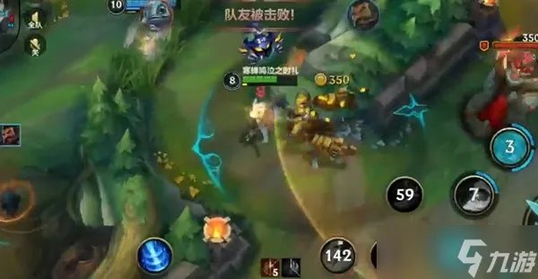 英雄联盟手游2022年6月口令码一览