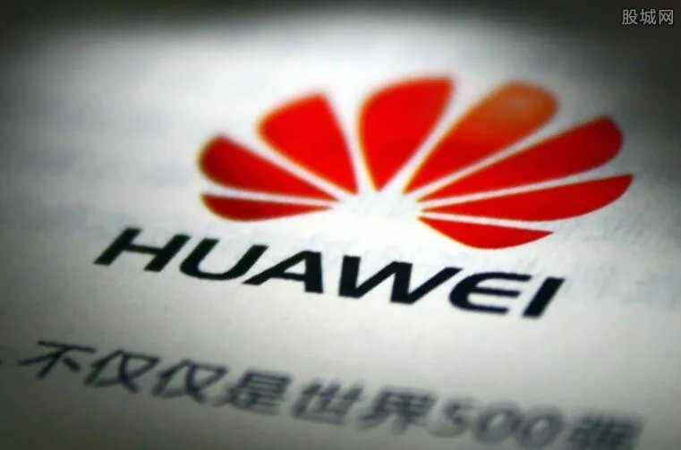 华为折叠屏邀请函 华为折叠屏手机什么时候上市？