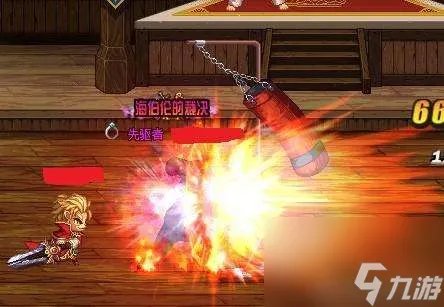 DNF男散打觉醒名字和任务接取方法 三觉技能解析和玩法技巧