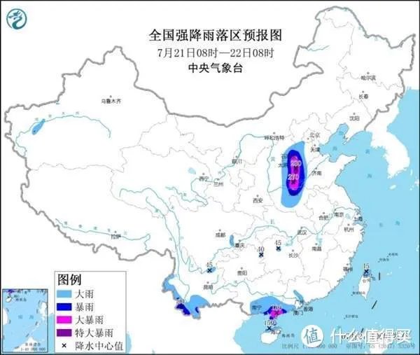 一张图告诉你河南暴雨有多大,小米捐5000万、腾讯捐1亿元