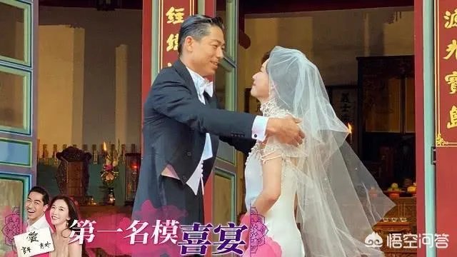 林志玲婚礼现场为什么哭成泪人？