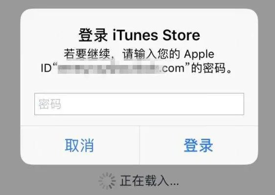 关机手机丢了怎么定位找回