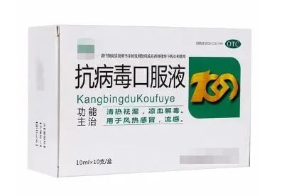 新冠味觉、嗅觉怎么恢复