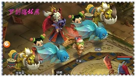 QQ仙灵罗刹塔攻略 31层-40层打法分享