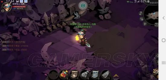 贪婪洞窟2大剑过普通扭曲攻略 普通扭曲大剑过法