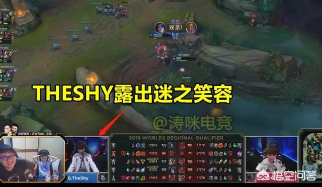 Theshy阿卡丽再现“不科学”操作，没大也敢1切5，KID：JDG上当了，如何点评？