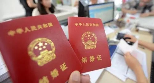 新疆婚假多少天2021年新规定 新疆婚姻法最新规定2021有哪些规定