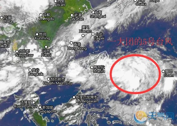 2018年第5号台风路径实时发布系统 台风马力斯新消息