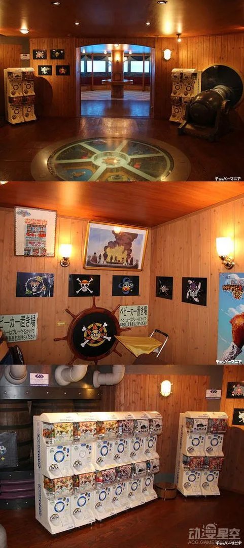 真实版《海贼王》千阳号内部曝光 想参观娜美的闺房吗？