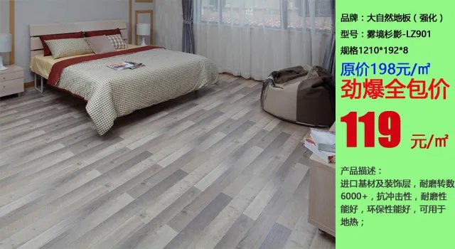 以人民的名义降价,才是大促销!