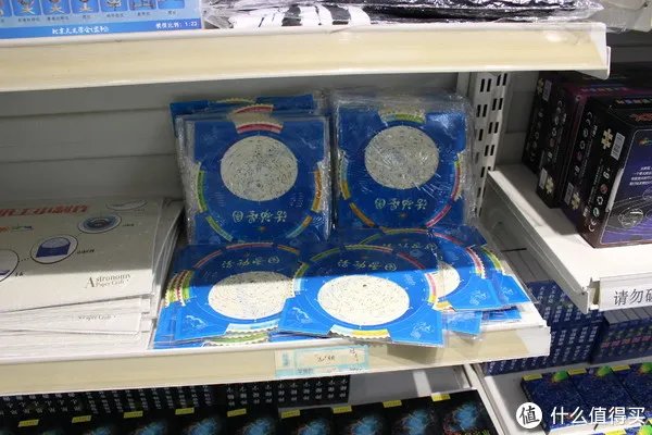 北京天文馆游览全攻略