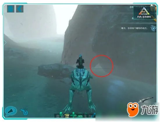 《方舟生存进化》手游水下洞穴在哪里 海底矿洞位置坐标攻略