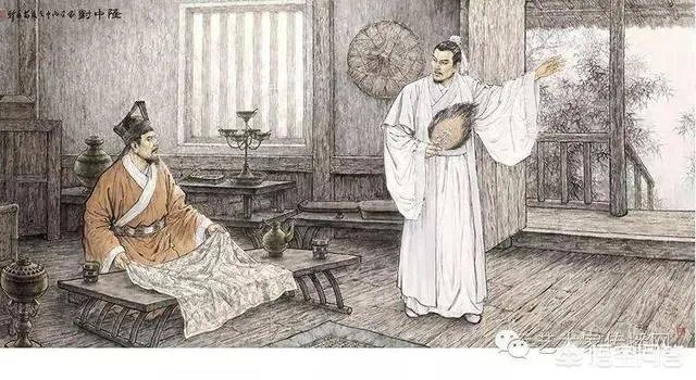 刘备失败的原因是不是因为诸葛亮“隆中对”的失误？