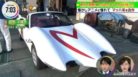 日本56岁男子打造超级赛车 完美还原动漫《马赫五号》