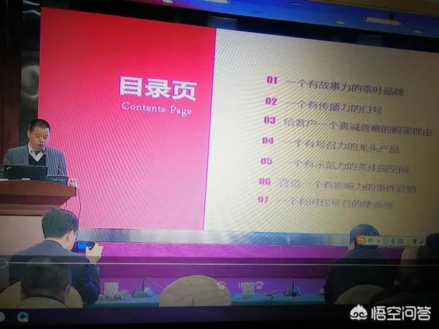 央视品牌顾问李光斗又跟人互掐了?发生什么事了?