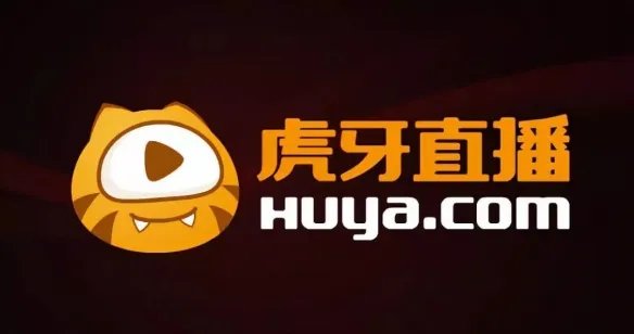 央视点名虎牙等直播平台：借免费网课向学生推广网游