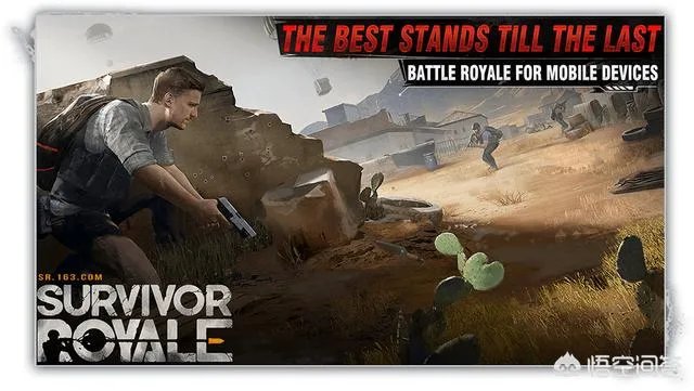 蓝洞起诉网易，《荒野行动》与《终结者2》到底抄袭了没有？