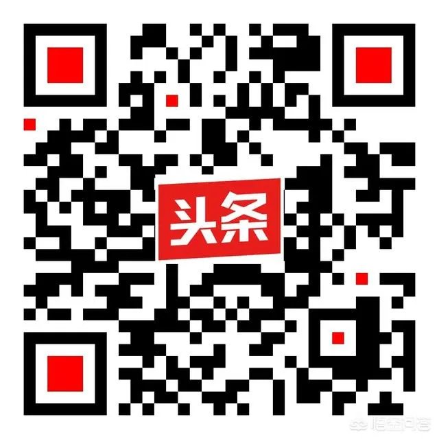 思域召回,对此你怎么看?