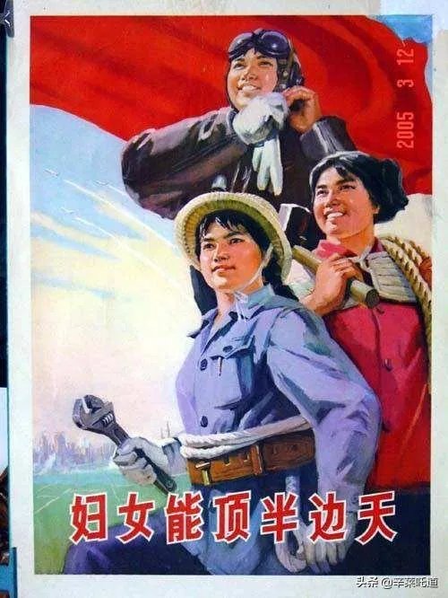 出联（1079）上联：中华腾飞，巾帼英雄创大业，如何对下联？