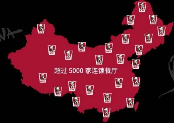 肯德基加盟店要多少钱？