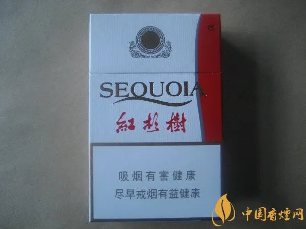 南京红杉树香烟价格表 南京红杉树多少钱一包(6款经典老烟)