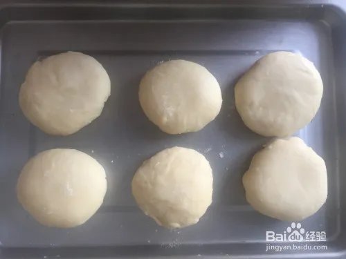 台湾太阳饼做法