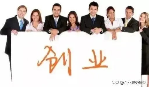 关于企业税务优化有啥好的方案推荐？