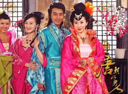 唐朝好男人大结局是什么，大结局，人物最终结局