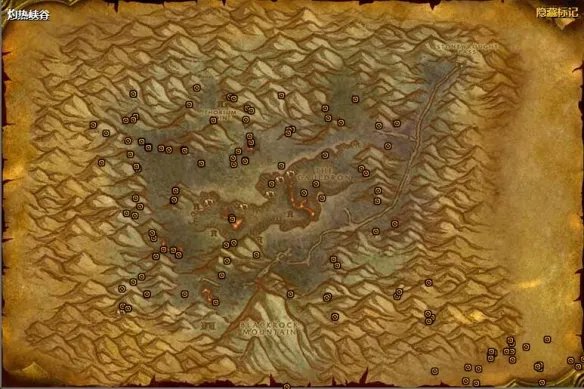 魔兽世界怀旧服采矿200以后怎么升级