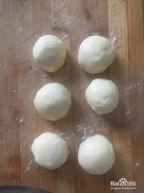 台湾太阳饼做法