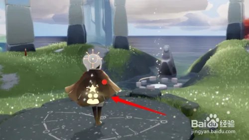 sky光遇如何查看光之翼数量