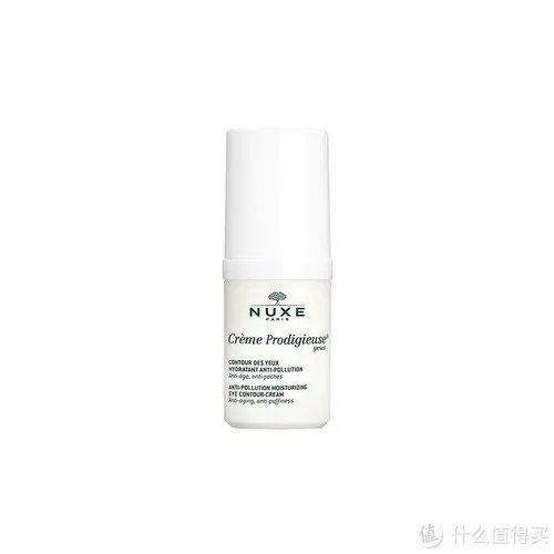 什么牌子眼霜比较好用 2021年最好用的10款眼霜排行榜