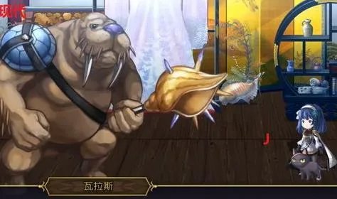 另一个伊甸龙宫外传隐藏要素分享