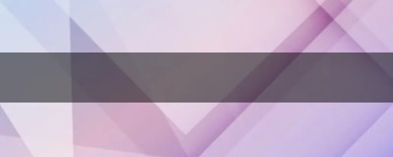 大连理工附高和大连12中哪个好？